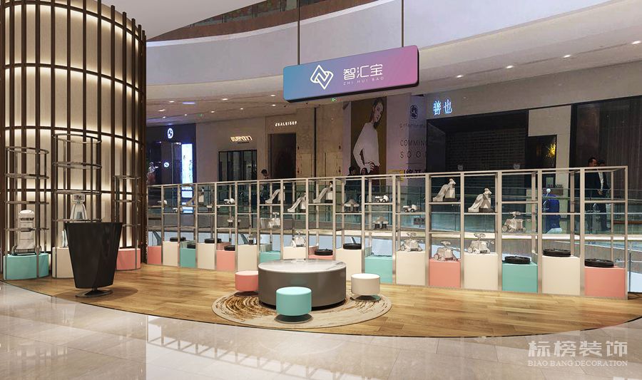 大型商場展臺設(shè)計(jì)效果圖